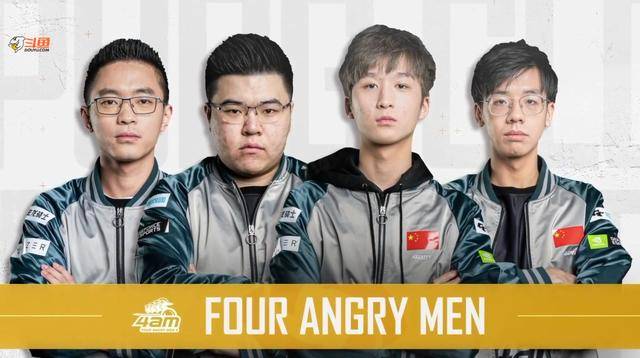 全员骑破不 全员骑破不