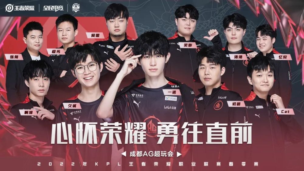 赛的激烈竞 赛的激烈竞