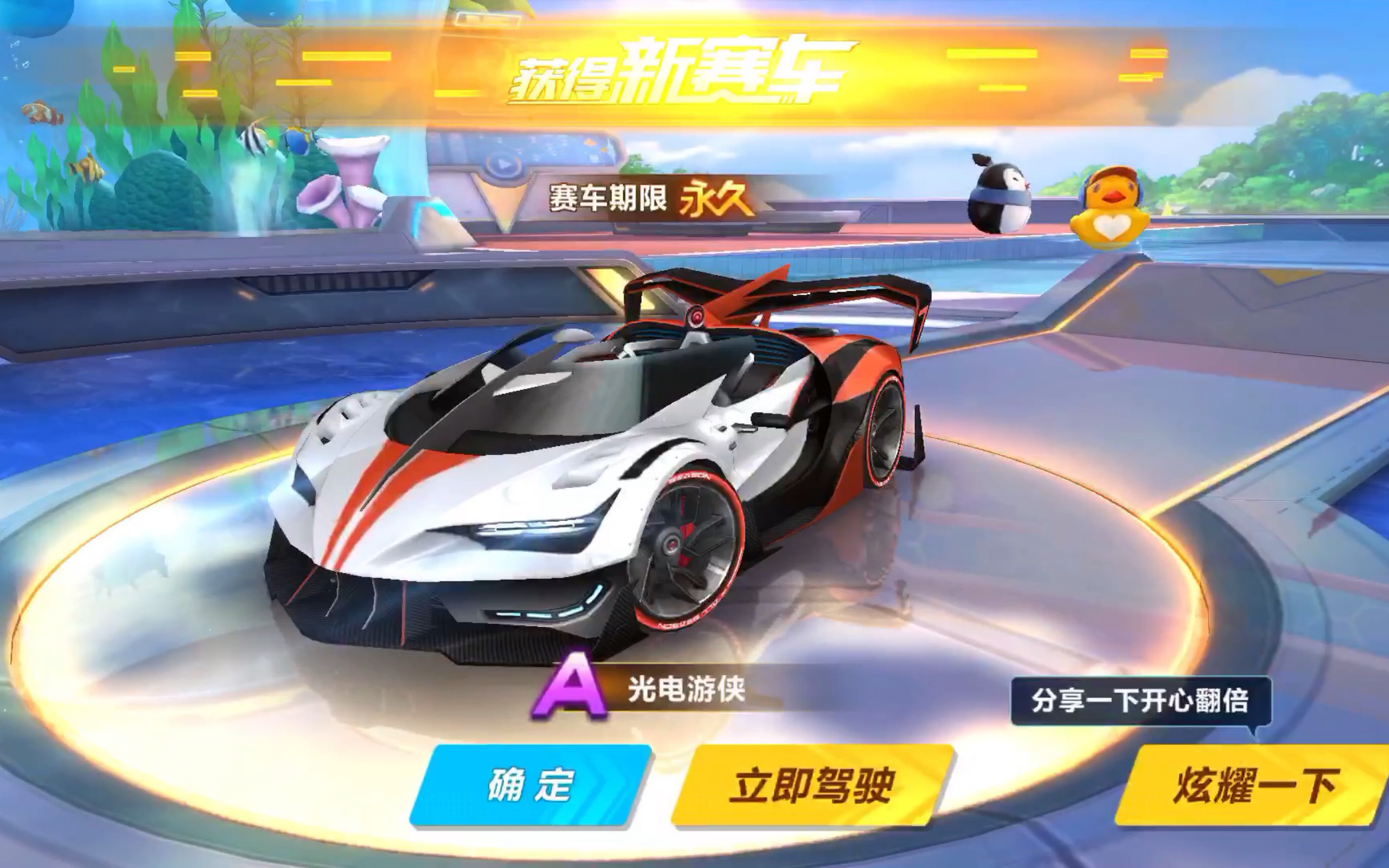 他不仅体现 他不仅体现