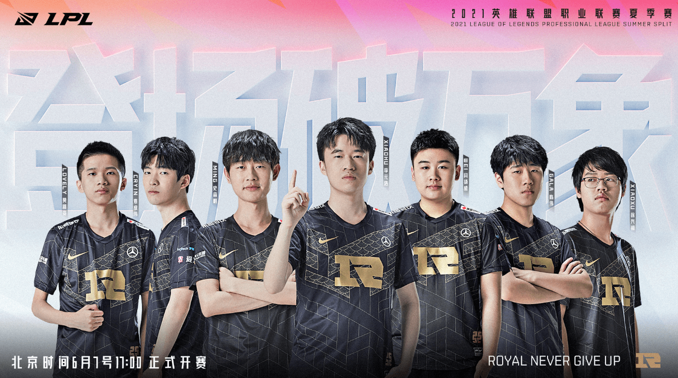 让它更适合 让它更适合