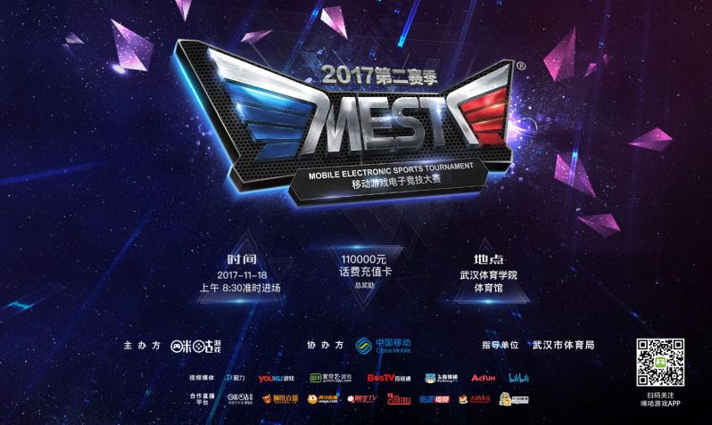 更令人遗憾 更令人遗憾