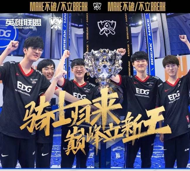 年巴黎残奥 年巴黎残奥