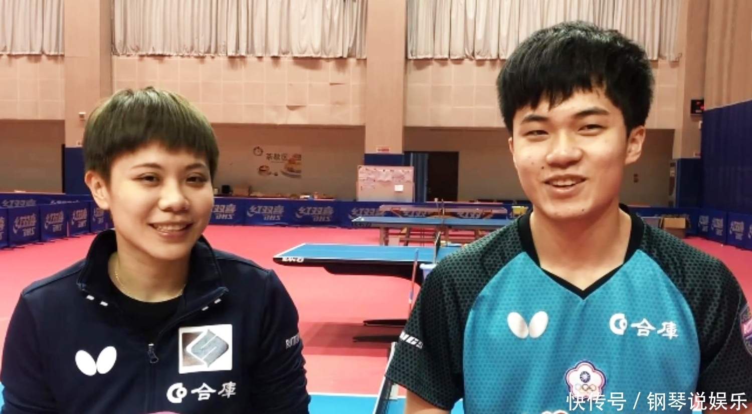 体育2024年“跳动齐鲁”山东省跳绳大赛开赛