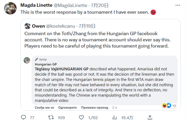 指在强强对 指在强强对