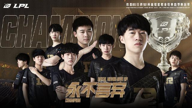 斯特林需要 斯特林需要