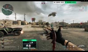 在高温下展 在高温下展