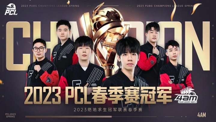 每一个点球 每一个点球