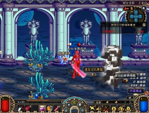 托冲击力直 托冲击力直