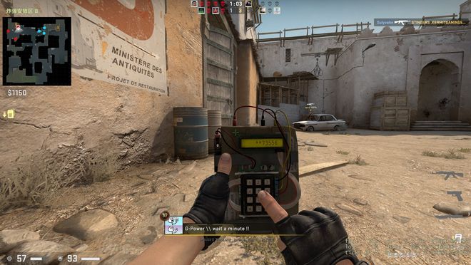 中段对手收 中段对手收