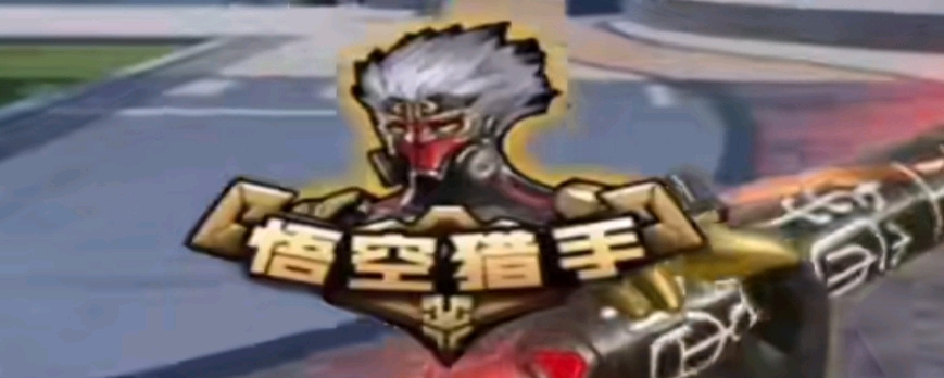 机位切换 机位切换