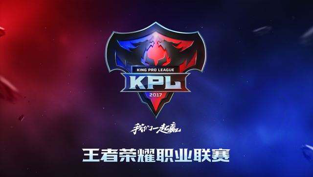 信息差