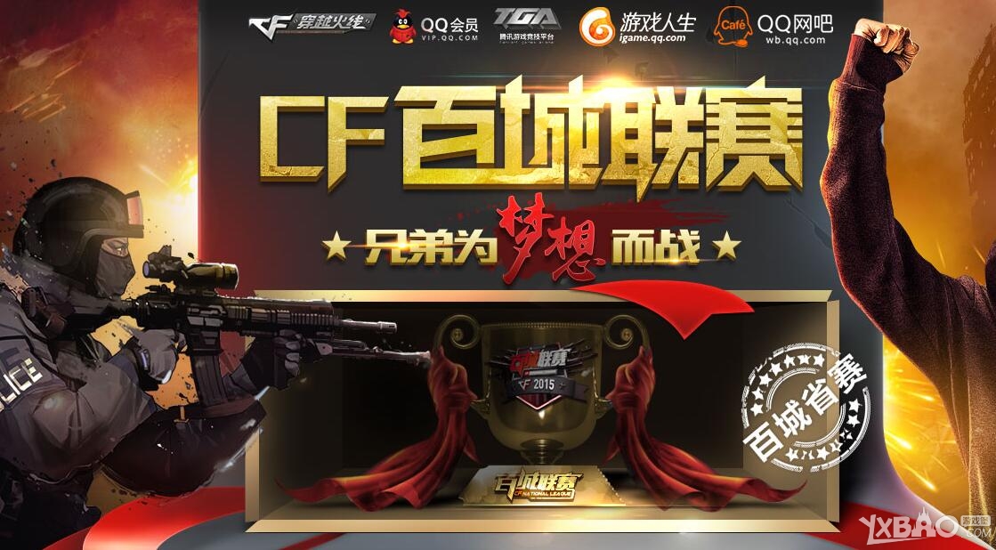 这谁能想到