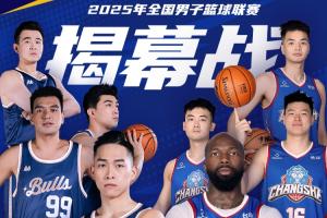 对顶级强点