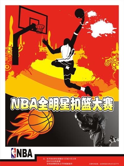 抓手 抓手