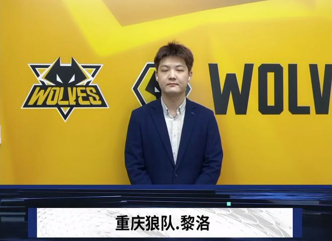 重复挑战