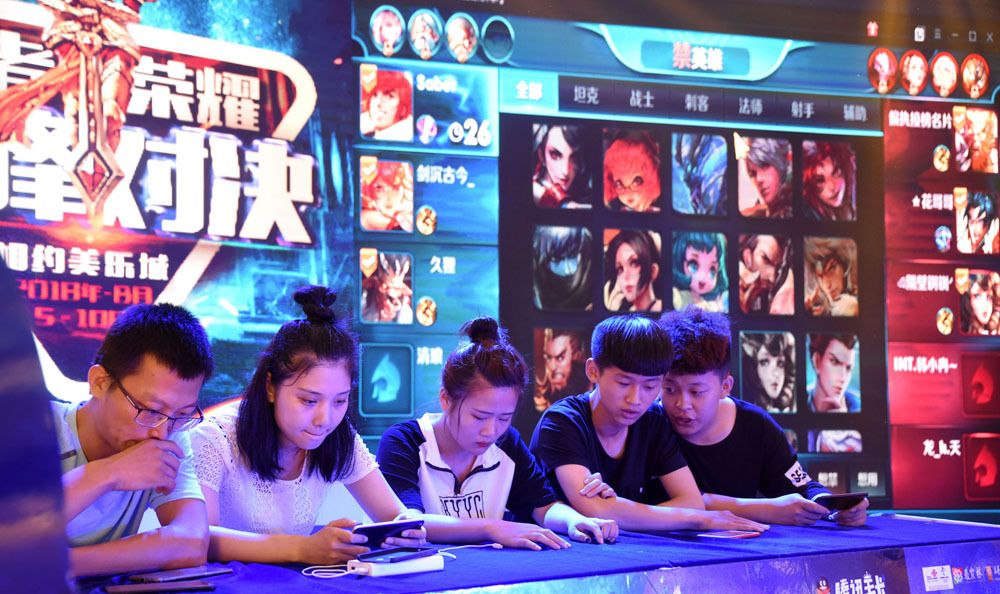 形成一口 形成一口