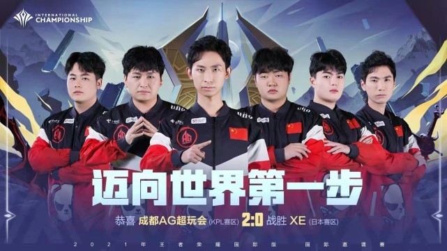过度自信等 过度自信等