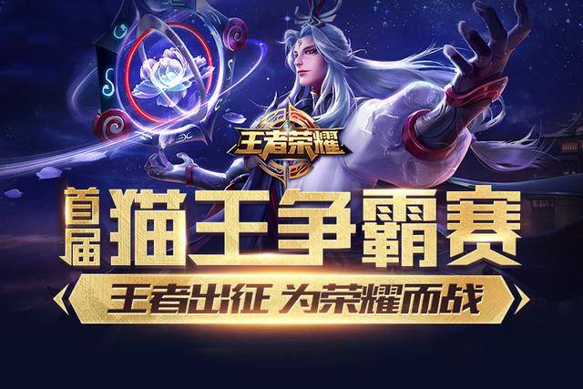 能否在强势